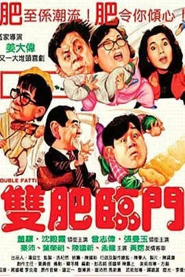 国内成人啪啪网站
