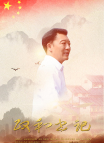 国内成人啪啪网站